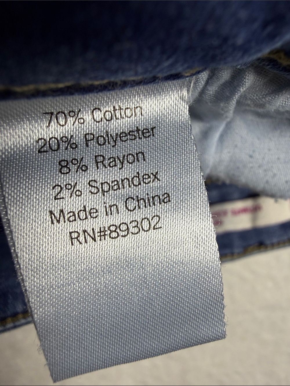 High Rise Ultimate Jegging Size 17 - Picture 6 of 7